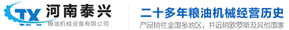 南京五创机械制造有限公司
